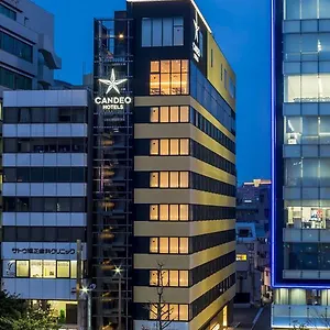 福冈天神光芒酒店 4*, 福岡 日本
